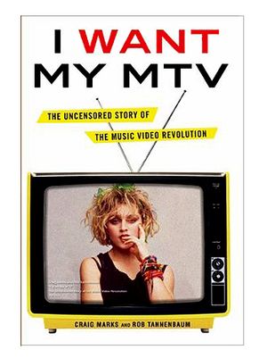 I Want My MTV